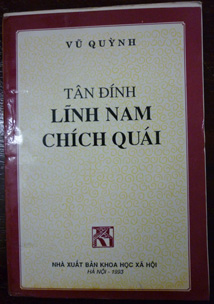 Lĩnh Nam Chích Quái